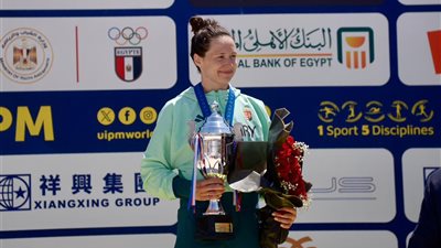 المجرية بلانكا جوزي تتوج بكأس العالم للخماسي الحديث بالقاهرة