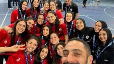 مكافأة خاصة لسيدات طائرة سبورتنج تعويضًا عن اعتذار أفريقيا