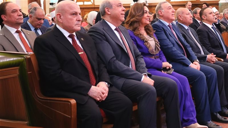 النيابة الإدارية