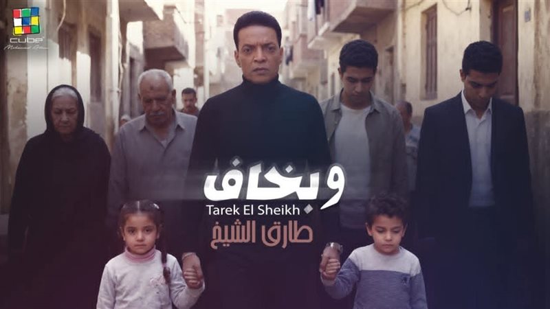 المطرب طارق الشيخ