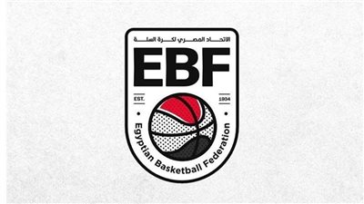 اتحاد كرة السلة يكشف سبب تعديل موعد نصف نهائي الكأس