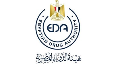 هيئة الدواء: 1280 إجراء تراخيص للمصانع والمنشآت الصيدلية والمستودعات خلال شهر