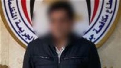 القبض على نصاب بالجيزة بعد احتياله على مواطن مقابل رشوة للحصول على أرض زراعية
