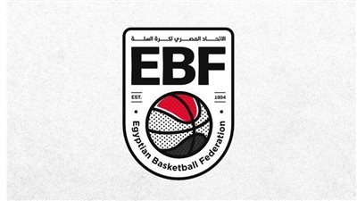 اتحاد السلة يعلن مواعيد مواجهات نصف نهائي ونهائي كأس مصر