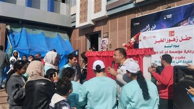  الشرقية تحتفل بيوم اليتيم بفعاليات فنية وتوعوية ضمن أنشطة وزارة الثقافة