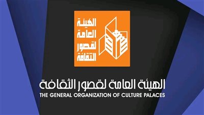 «قصور الثقافة» تطلق قافلة المسرح المتنقل للتوعية ودعم المواهب بقرى سيوة ..غدًا