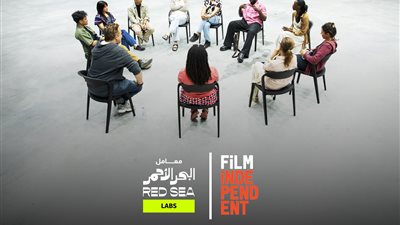 مؤسسة البحر الأحمر السينمائي تجدد شراكتها مع 