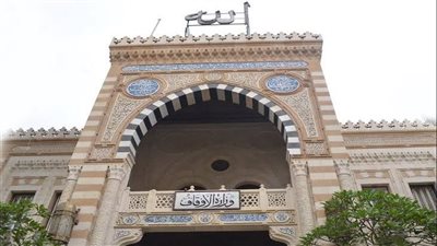 معدلات قياسية لمنظومة الشكاوى الحكومية بوزارة الأوقاف خلال الربع الأول من 2026
