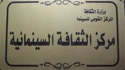 عرض 