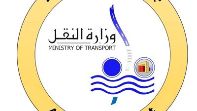 وزارة النقل: القومية للأنفاق تجري اختبارات أنظمة الحماية ضد أخطار الحريق بمنطقة 