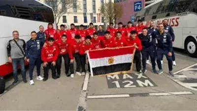 منتخب مصر لكرة اليد 2008 يواجه كوسوفو في بطولة البحر المتوسط