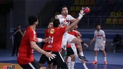 الأهلي أمام سبورتنج والشمس مع الزمالك في ربع نهائي كأس مصر لكرة اليد