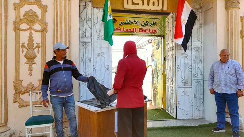 بوابة روز اليوسف