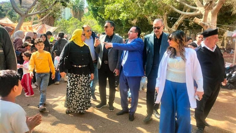 الزيارة 
