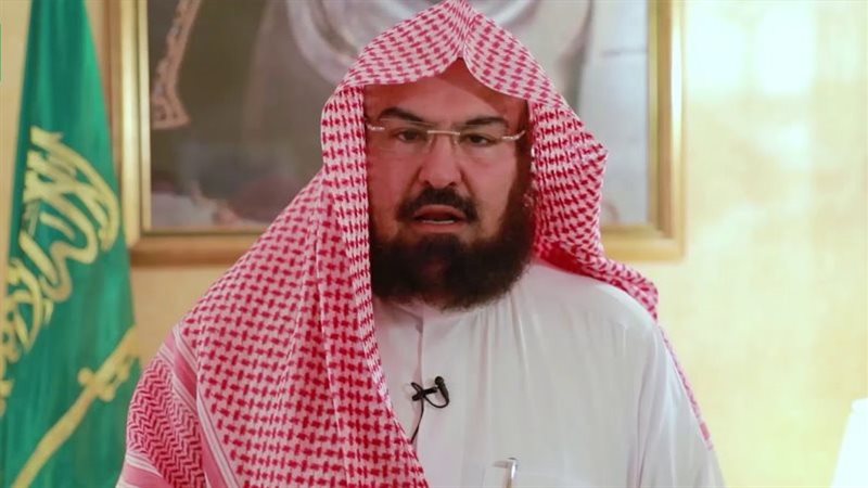 الشيخ عبدالرحمن السديس