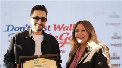 برعاية الشباب والرياضة.. دينا مصطفى تكرم نجوم الفن والإعلام لمشاركتهم في دعم ذوي التوحد