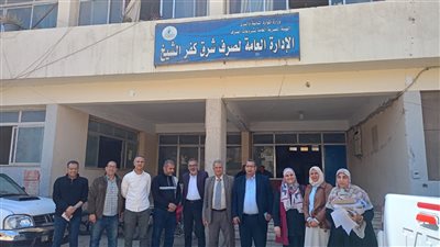 جامعة مدينة السادات تقود تحالفاً دولياً لرقمنة إدارة المياه بكفر الشيخ