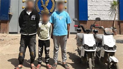 القبض على 3 طلاب بالمنوفية لمضايقتهم فتيات أمام مدرسة باستخدام دراجتين كهربائيتين