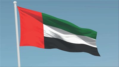 الإمارات تتضامن مع جمهورية الدومينيكان وتعزي في ضحايا الأمطار الغزيرة