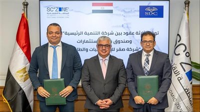 رئيس اقتصادية قناة السويس يشهد توقيع عقود 3 مشروعات بنطاق المطور MDC بالسخنة