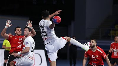 اتحاد اليد يعلن جدول نهائيات كأس مصر