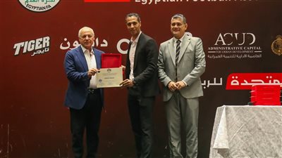 أسباب غياب 3 حكام عن تسلم الشارة الدولية
