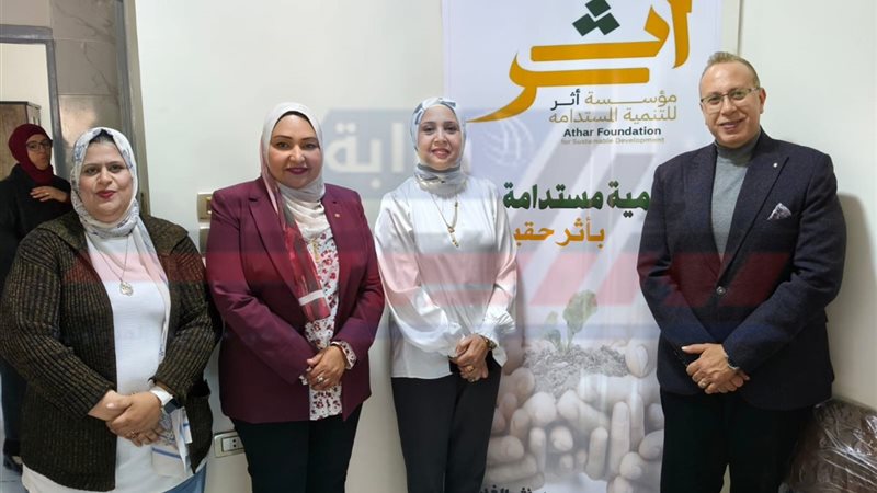 أعضاء مؤسسة أثر 