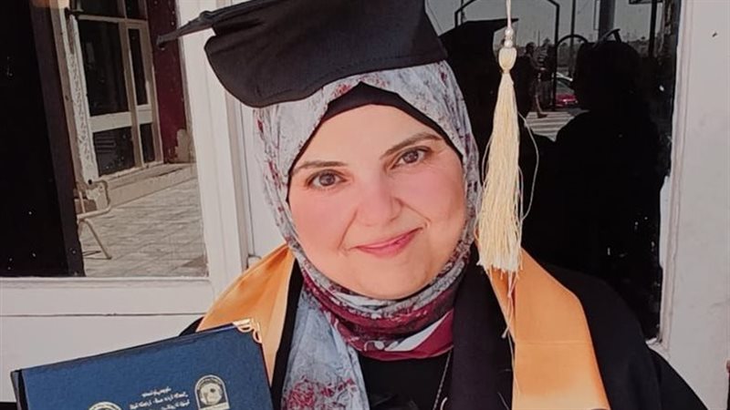 الباحثة 