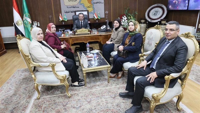 محافظ المنوفية يلتقي