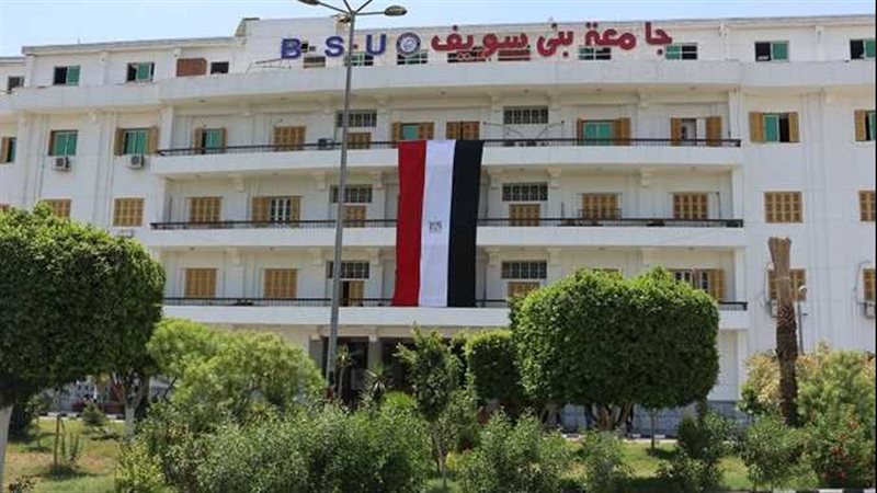 أرشيفية