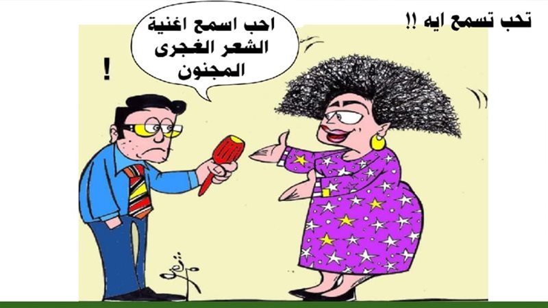 بوابة روز اليوسف