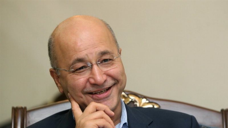 برهم صالح