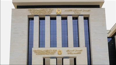 «التنظيم والإدارة» يُطلق نسخة مطورة من بوابة الوظائف الحكومية