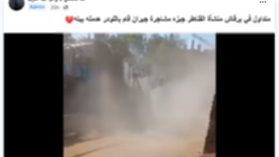 مشاجرة بسبب خلافات الجيرة تنتهي بهدم جزء من منزل في منشأة القناطر