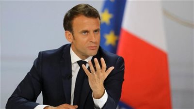 ماكرون يعقد مؤتمرًا أوروبيًا لبحث إرساء مفهوم 