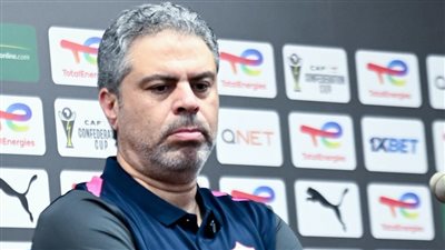معتمد جمال: مواجهة الزمالك وشباب بلوزداد غدًا أصعب من لقاء الذهاب 