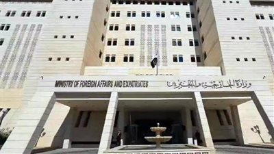 الخارجية السورية ترحب بتسليم المواقع العسكرية الأمريكية للحكومة