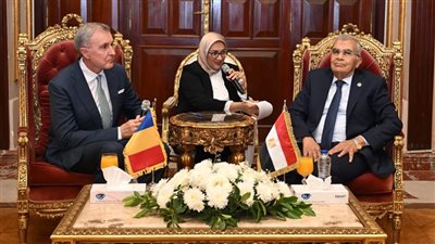  رئيس مجلس الشيوخ يثمن موقف رومانيا من قضية السد الإثيوبي