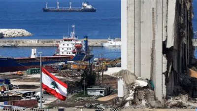 دعم أوروبي لتطوير مرفأ بيروت وتعزيز دوره في التجارة الدولية