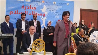 «قصور الثقافة»: حوار ثقافي وفني بأسيوط يعزز قيم التعايش والانتماء