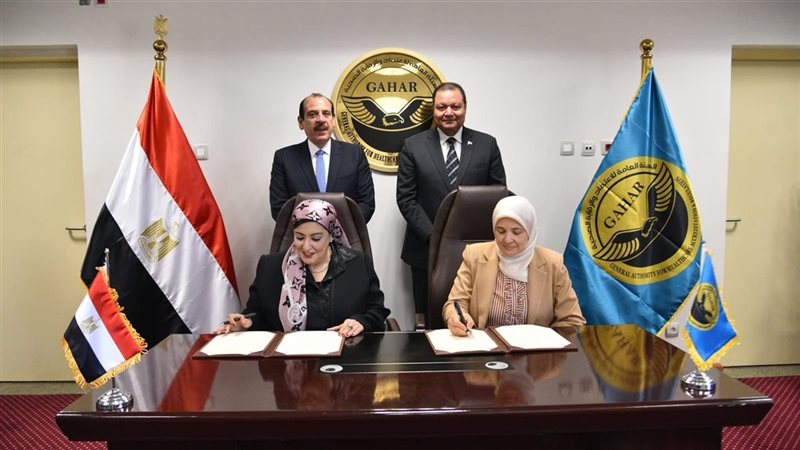خلال توقيع التعاون