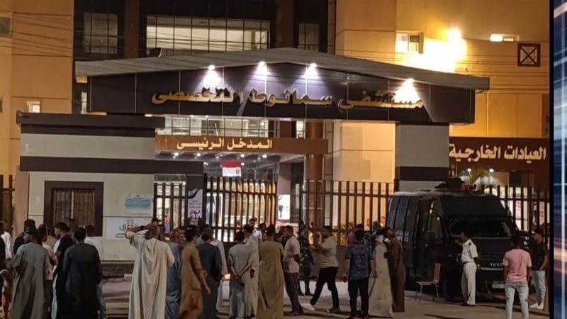 بوابة روز اليوسف