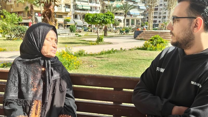 السيدة المسنة