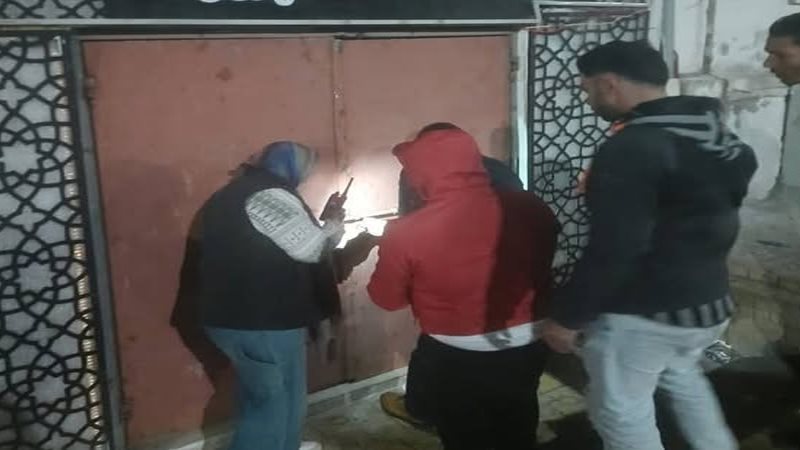 بوابة روز اليوسف