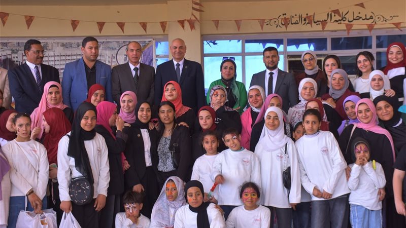 جامعة مدينة السادات