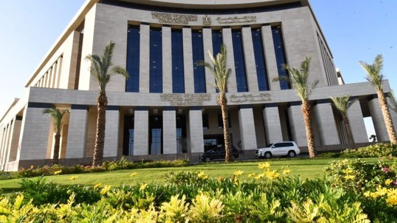 وزارة الإسكان والمرافق