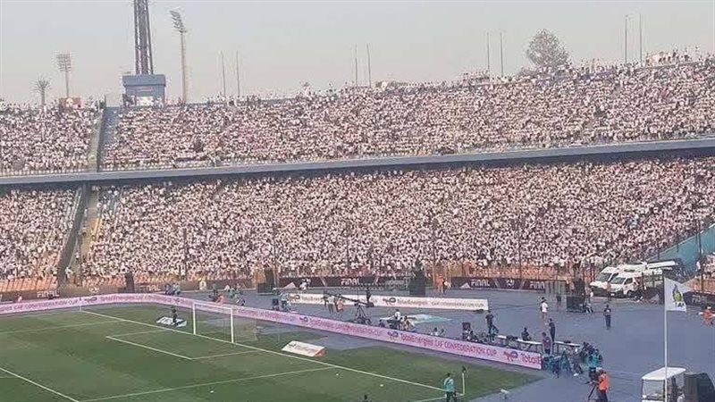 جماهير الزمالك 