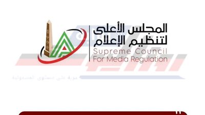 الموافقة لقنوات MBC بمد بث البرامج الرياضية لإذاعة مباراة نهائي كأس ملك إسبانيا 