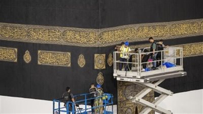 التطبيق الأول لخدمة 