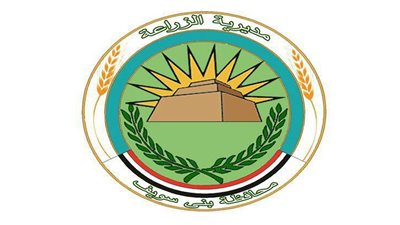 مدارس حقلية وندوات توعوية حول محاصيل القمح والقطن والطماطم ببني سويف
